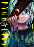 Portada de: Pygmalion 1