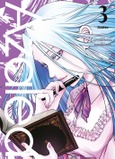 Portada de: Azalea 3