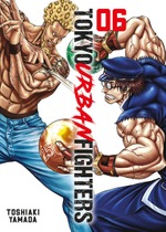 Tokyo Urban Fighters 6